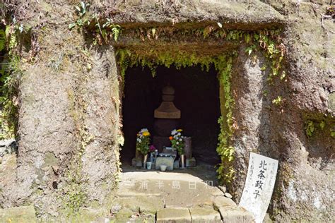 壽福|寿福寺・源実朝と北条政子の墓 